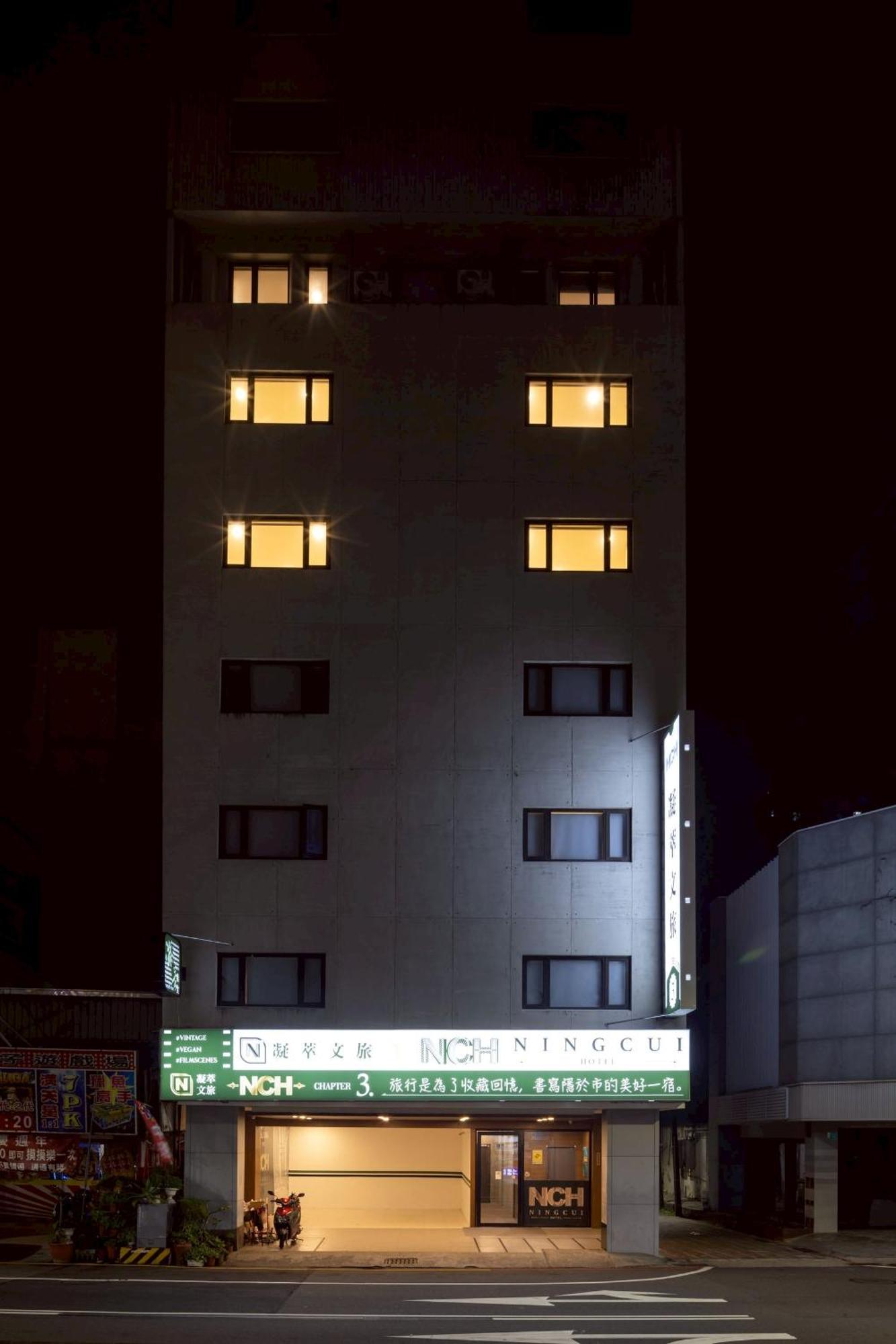 P Inn Tainan Eksteriør billede