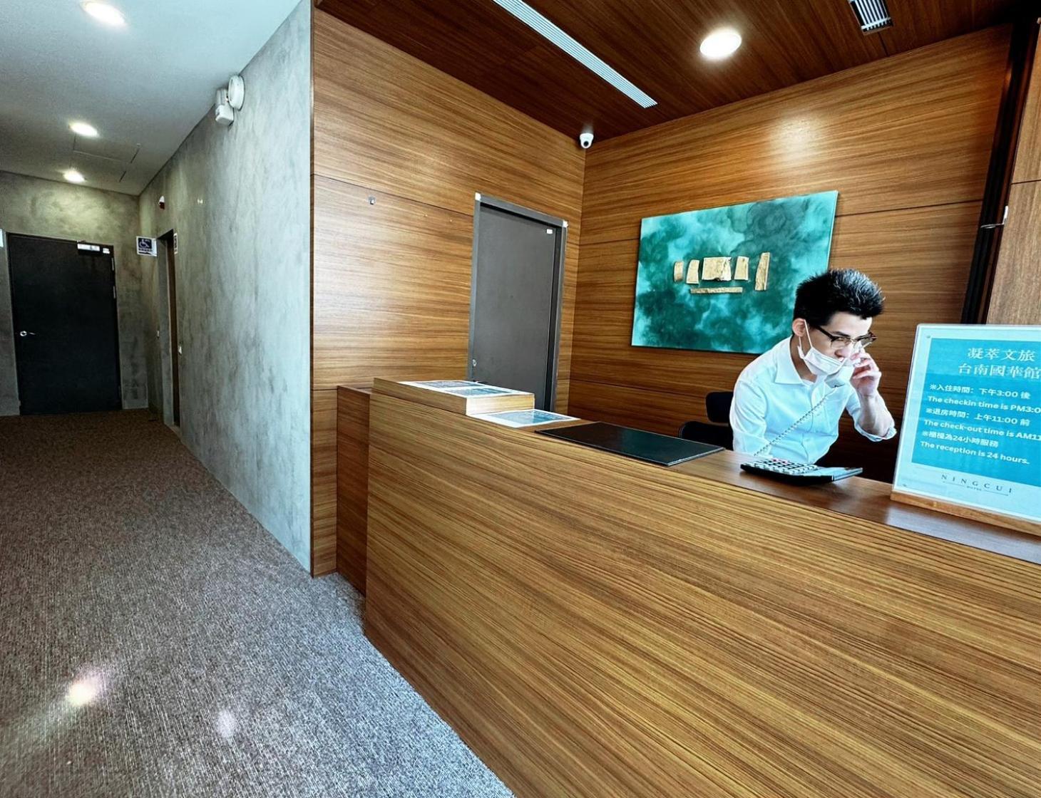 P Inn Tainan Eksteriør billede